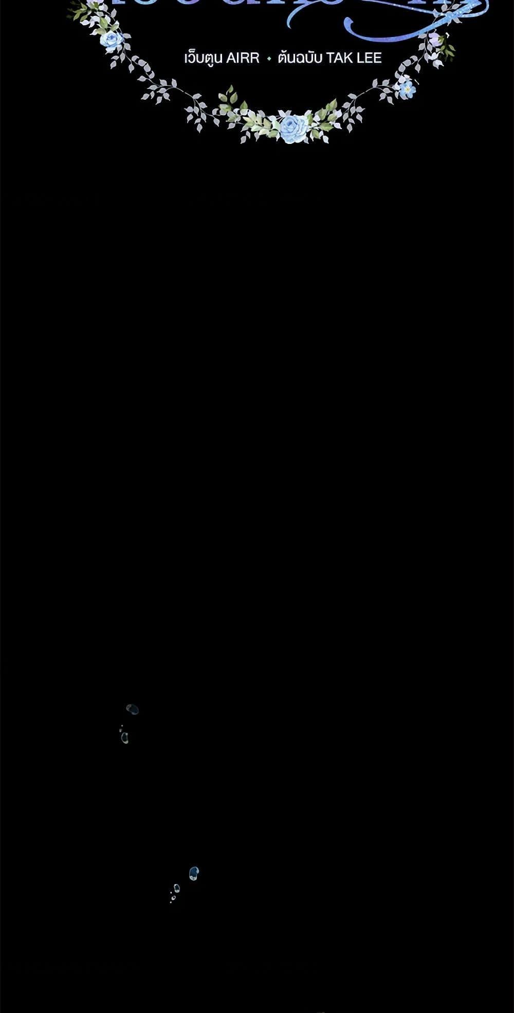 Manga-lc-com อ่านมังงะ อ่านการ์ตูน ออนไลน์ ฟรี Duchess in the Glass House ตอนที่ 1 2 3 4 5 6 7 8 9 10 11 12 13 14 ฟรี ไม่มีโฆษณา Manga-lc - อ่าน มังงะ อ่าน การ์ตูน ออนไลน์ อ่านมังงะ ฟรี