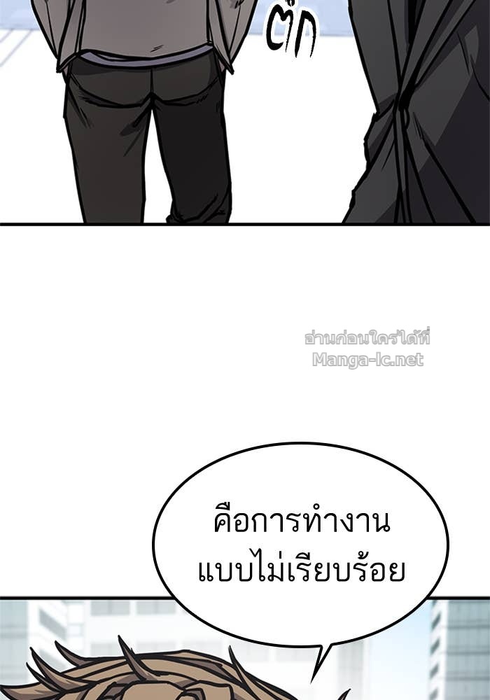 Doujin-Lc- อ่าน โดจิน มังฮวา เกาหลี ญี่ปุ่น จีน แปลไทย HECTOPASCAL ตอนที่ 1 2 3 4 5 6 7 8 9 10 11 12 13 14 ฟรี ไม่มีโฆษณา อ่าน โดจิน Manhwa เกาหลี ญี่ปุ่น จีน เรามีครบ คัดมาให้เน้นๆ โดจิน 18+ รับประกันความฟินโดย Doujin Lc