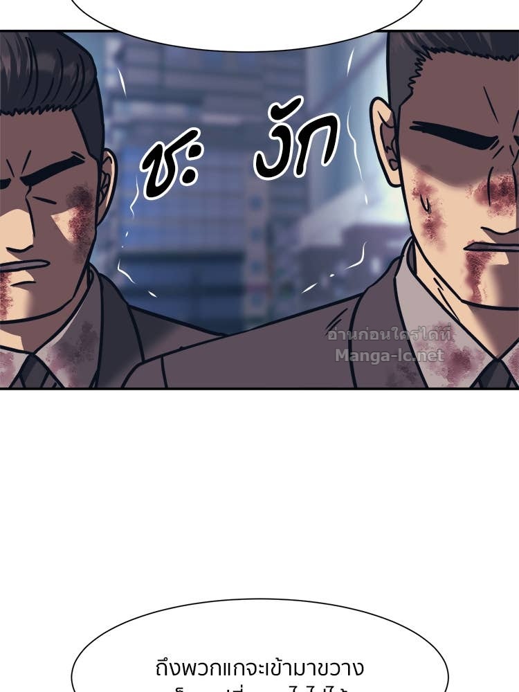 Doujin-Lc- อ่าน โดจิน มังฮวา เกาหลี ญี่ปุ่น จีน แปลไทย โคตรแกร่ง ตอนที่ 1 2 3 4 5 6 7 8 9 10 11 12 13 14 ฟรี ไม่มีโฆษณา อ่าน โดจิน Manhwa เกาหลี ญี่ปุ่น จีน เรามีครบ คัดมาให้เน้นๆ โดจิน 18+ รับประกันความฟินโดย Doujin Lc