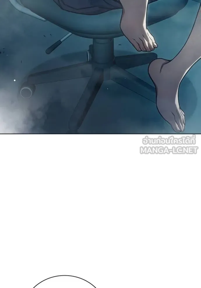 เยาวชนคนคุก ตอนที่ 54 รูปที่ 4