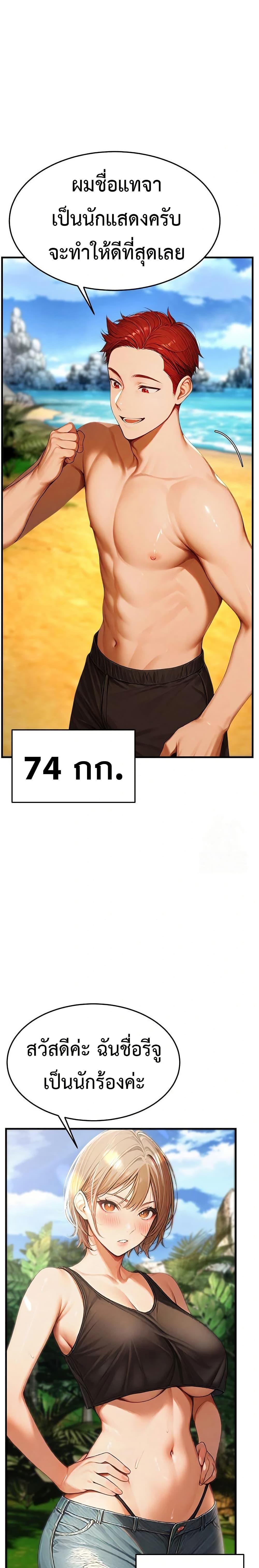 Doujin-Lc- อ่าน โดจิน มังฮวา เกาหลี ญี่ปุ่น จีน แปลไทย 14 ตอนที่ 1 2 3 4 5 6 7 8 9 10 11 12 13 14 ฟรี ไม่มีโฆษณา อ่าน โดจิน Manhwa เกาหลี ญี่ปุ่น จีน เรามีครบ คัดมาให้เน้นๆ โดจิน 18+ รับประกันความฟินโดย  Doujin Lc
