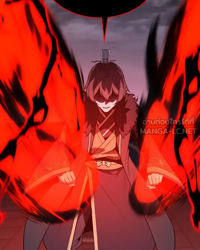 เกิดอีกทีเป็นว่าที่ประมุขลัทธิมาร ตอนที่ 105 รูปที่ 75