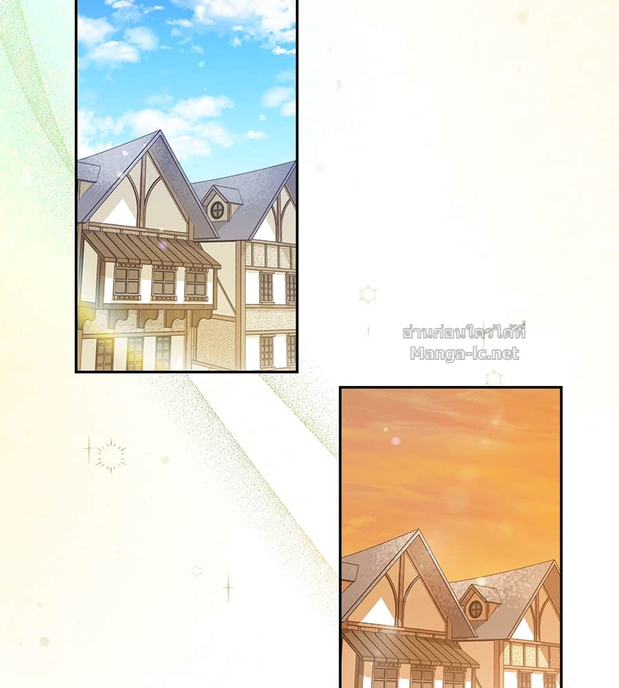 Doujin-Lc- อ่าน โดจิน มังฮวา เกาหลี ญี่ปุ่น จีน แปลไทย แกรนด์ดัชเชสล็อกมง ตอนที่ 1 2 3 4 5 6 7 8 9 10 11 12 13 14 ฟรี ไม่มีโฆษณา อ่าน โดจิน Manhwa เกาหลี ญี่ปุ่น จีน เรามีครบ คัดมาให้เน้นๆ โดจิน 18+ รับประกันความฟินโดย Doujin Lc