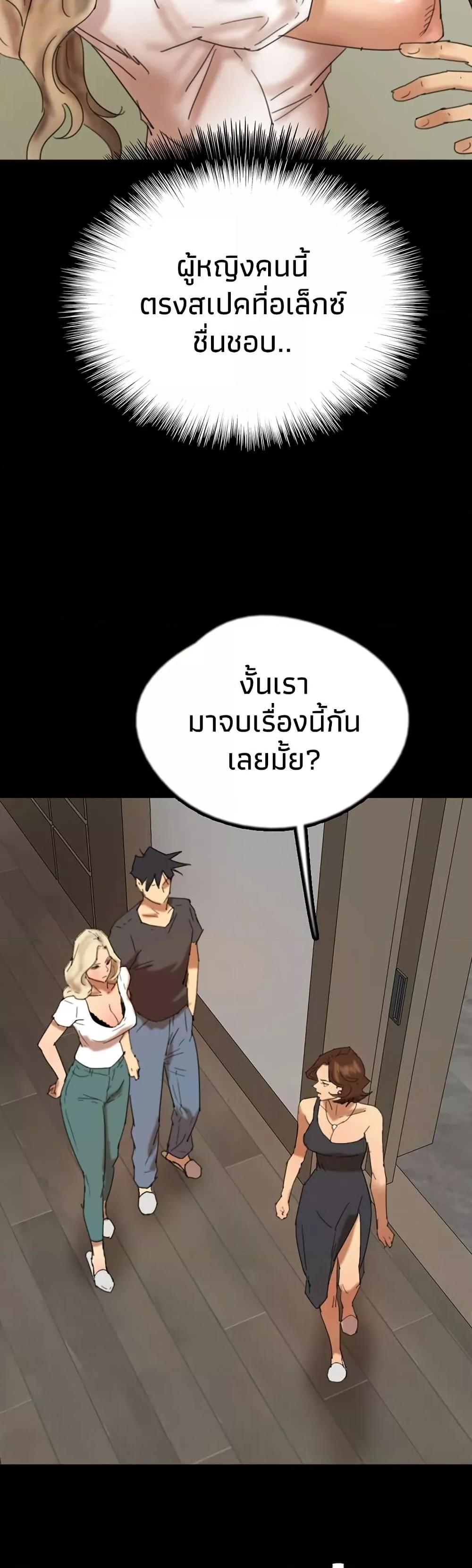 Doujin-Lc- อ่าน โดจิน มังฮวา เกาหลี ญี่ปุ่น จีน แปลไทย Daughters of Benefactors ตอนที่ 1 2 3 4 5 6 7 8 9 10 11 12 13 14 ฟรี ไม่มีโฆษณา อ่าน โดจิน Manhwa เกาหลี ญี่ปุ่น จีน เรามีครบ คัดมาให้เน้นๆ โดจิน 18+ รับประกันความฟินโดย  Doujin Lc