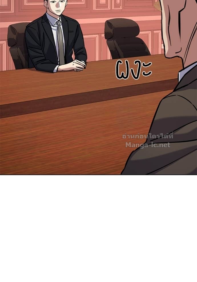 Doujin-Lc- อ่าน โดจิน มังฮวา เกาหลี ญี่ปุ่น จีน แปลไทย Reborn Rich ตอนที่ 1 2 3 4 5 6 7 8 9 10 11 12 13 14 ฟรี ไม่มีโฆษณา อ่าน โดจิน Manhwa เกาหลี ญี่ปุ่น จีน เรามีครบ คัดมาให้เน้นๆ โดจิน 18+ รับประกันความฟินโดย Doujin Lc