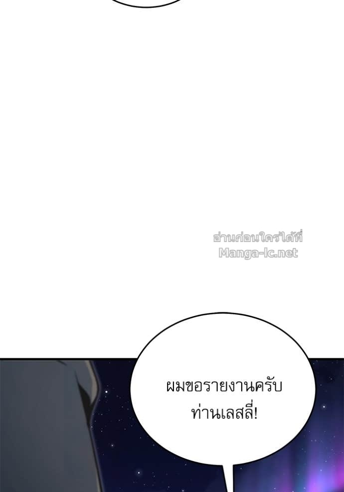 Doujin-Lc- อ่าน โดจิน มังฮวา เกาหลี ญี่ปุ่น จีน แปลไทย ศาสตราจารย์จำเป็นแห่งอะคาเดมี ตอนที่ 1 2 3 4 5 6 7 8 9 10 11 12 13 14 ฟรี ไม่มีโฆษณา อ่าน โดจิน Manhwa เกาหลี ญี่ปุ่น จีน เรามีครบ คัดมาให้เน้นๆ โดจิน 18+ รับประกันความฟินโดย Doujin Lc