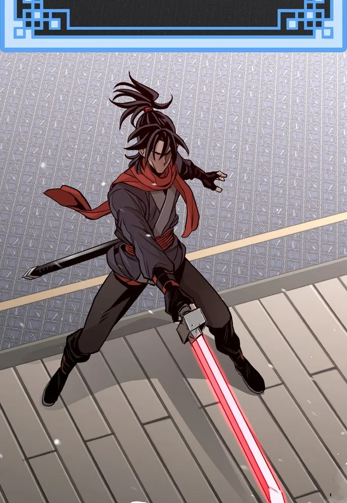 เส้นทางสู่เทพมาร ตอนที่ 20 รูปที่ 25