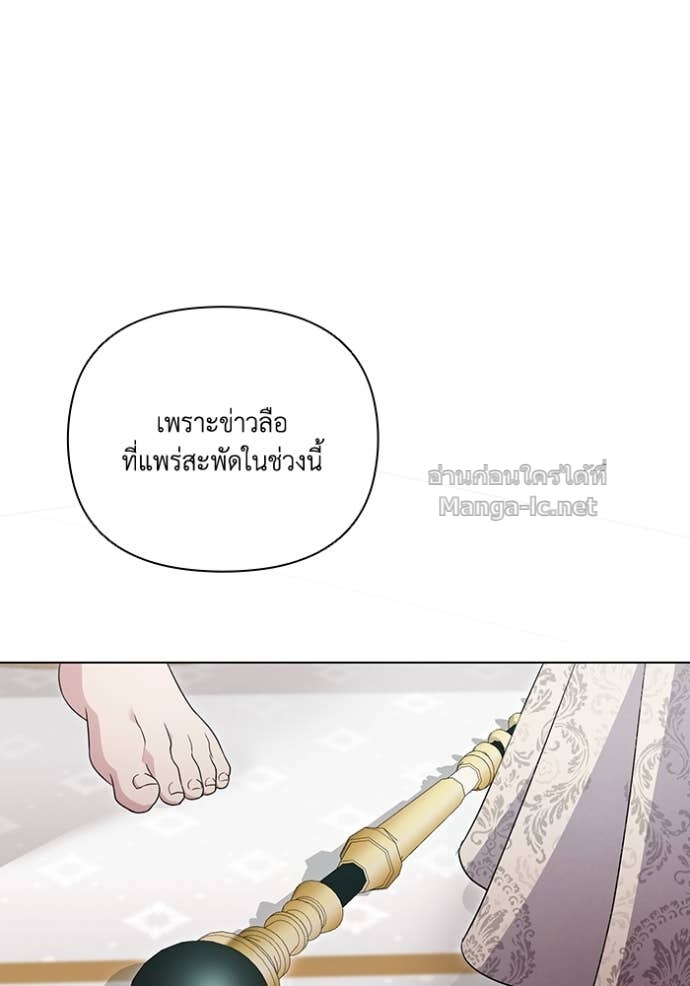 Doujin-Lc- อ่าน โดจิน มังฮวา เกาหลี ญี่ปุ่น จีน แปลไทย คิดว่าการบิดเบือนต้นฉบับ มันทำได้ง่าย ๆ หรือไง ตอนที่ 1 2 3 4 5 6 7 8 9 10 11 12 13 14 ฟรี ไม่มีโฆษณา อ่าน โดจิน Manhwa เกาหลี ญี่ปุ่น จีน เรามีครบ คัดมาให้เน้นๆ โดจิน 18+ รับประกันความฟินโดย Doujin Lc