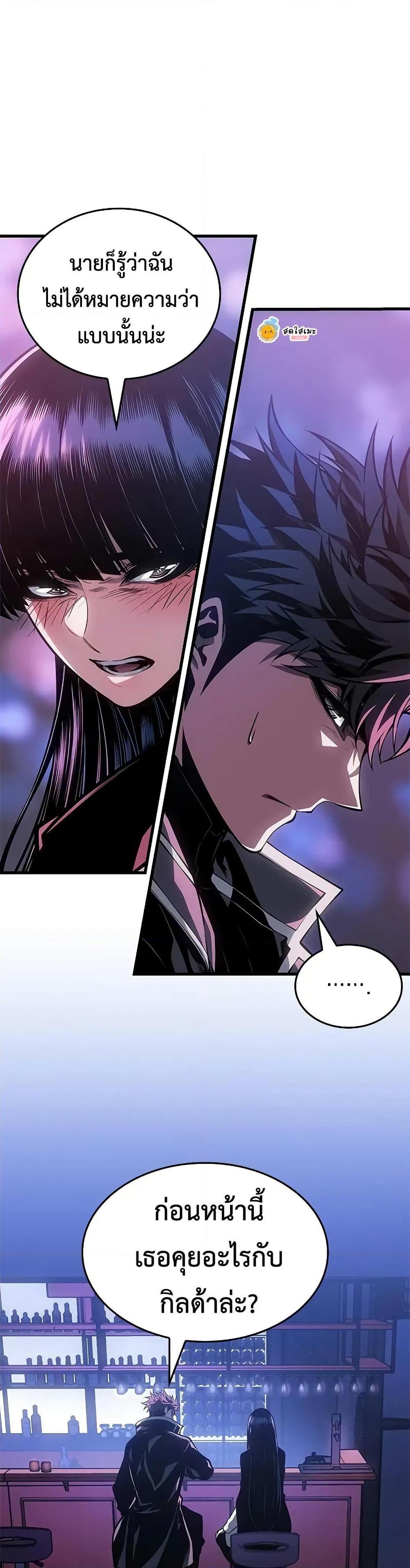 Manga-lc-com อ่านมังงะ อ่านการ์ตูน ออนไลน์ ฟรี Bad Bone Blood ตอนที่ 1 2 3 4 5 6 7 8 9 10 11 12 13 14 ฟรี ไม่มีโฆษณา Manga-lc - อ่าน มังงะ อ่าน การ์ตูน ออนไลน์ อ่านมังงะ ฟรี