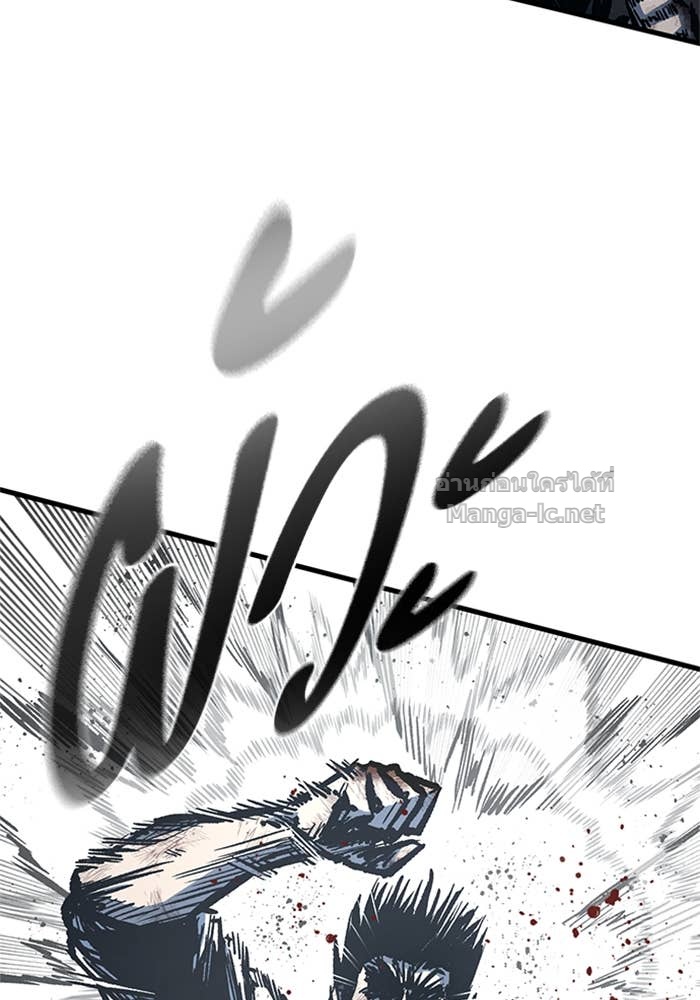 Doujin-Lc- อ่าน โดจิน มังฮวา เกาหลี ญี่ปุ่น จีน แปลไทย HECTOPASCAL ตอนที่ 1 2 3 4 5 6 7 8 9 10 11 12 13 14 ฟรี ไม่มีโฆษณา อ่าน โดจิน Manhwa เกาหลี ญี่ปุ่น จีน เรามีครบ คัดมาให้เน้นๆ โดจิน 18+ รับประกันความฟินโดย Doujin Lc