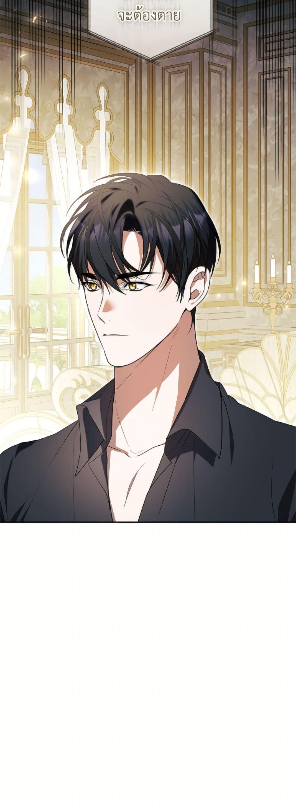 Manga-lc-com อ่านมังงะ อ่านการ์ตูน ออนไลน์ ฟรี I Adopted A Villainous Dad ตอนที่ 1 2 3 4 5 6 7 8 9 10 11 12 13 14 ฟรี ไม่มีโฆษณา Manga-lc - อ่าน มังงะ อ่าน การ์ตูน ออนไลน์ อ่านมังงะ ฟรี