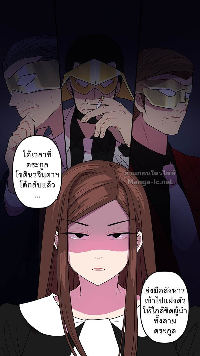 Doujin-Lc- อ่าน โดจิน มังฮวา เกาหลี ญี่ปุ่น จีน แปลไทย Take My Money รักนี้...มีเปย์ ตอนที่ 1 2 3 4 5 6 7 8 9 10 11 12 13 14 ฟรี ไม่มีโฆษณา อ่าน โดจิน Manhwa เกาหลี ญี่ปุ่น จีน เรามีครบ คัดมาให้เน้นๆ โดจิน 18+ รับประกันความฟินโดย Doujin Lc