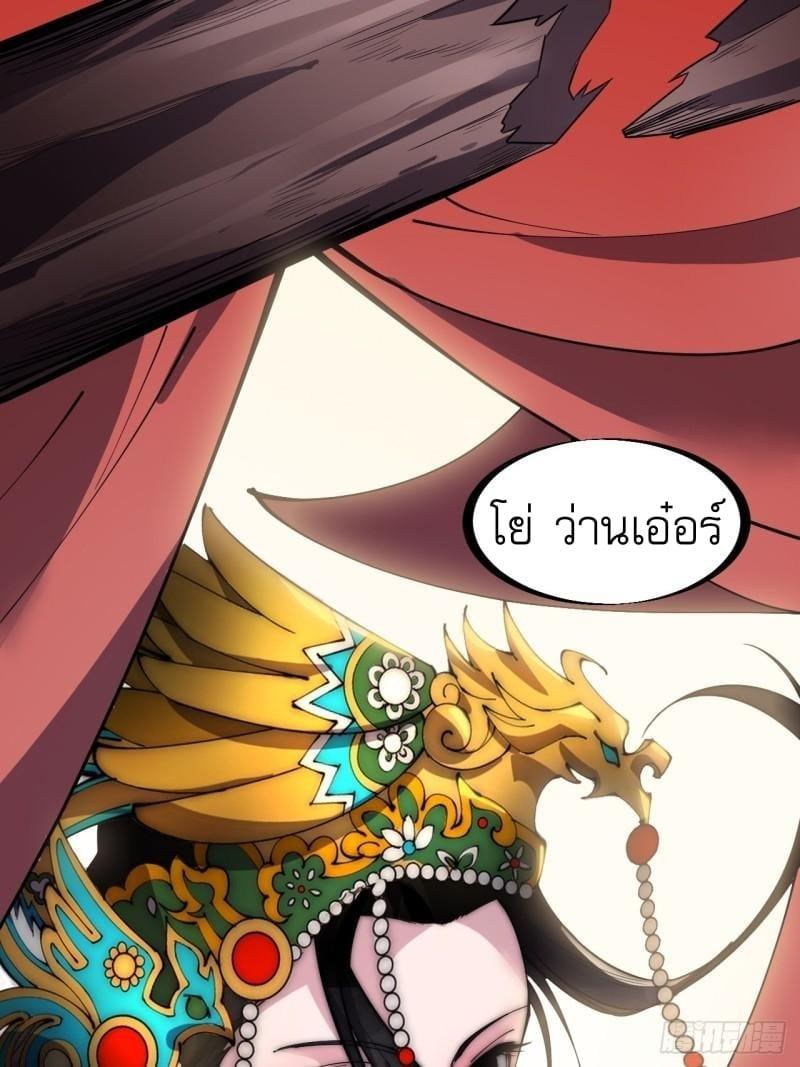 Manga-lc-com อ่านมังงะ อ่านการ์ตูน ออนไลน์ ฟรี It Starts With A Mountain ตอนที่ 1 2 3 4 5 6 7 8 9 10 11 12 13 14 ฟรี ไม่มีโฆษณา Manga-lc - อ่าน มังงะ อ่าน การ์ตูน ออนไลน์ อ่านมังงะ ฟรี