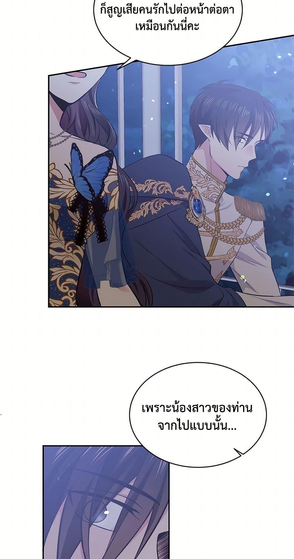 Manga-lc-com อ่านมังงะ อ่านการ์ตูน ออนไลน์ ฟรี My Goal is to Live a Long ตอนที่ 1 2 3 4 5 6 7 8 9 10 11 12 13 14 ฟรี ไม่มีโฆษณา Manga-lc - อ่าน มังงะ อ่าน การ์ตูน ออนไลน์ อ่านมังงะ ฟรี