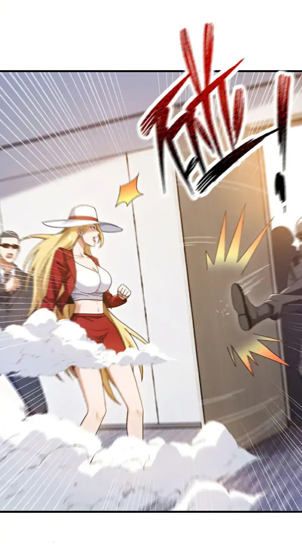 Manga-lc-com อ่านมังงะ อ่านการ์ตูน ออนไลน์ ฟรี Chu Chen, The Trash Son-in-Law ตอนที่ 1 2 3 4 5 6 7 8 9 10 11 12 13 14 ฟรี ไม่มีโฆษณา Manga-lc - อ่าน มังงะ อ่าน การ์ตูน ออนไลน์ อ่านมังงะ ฟรี