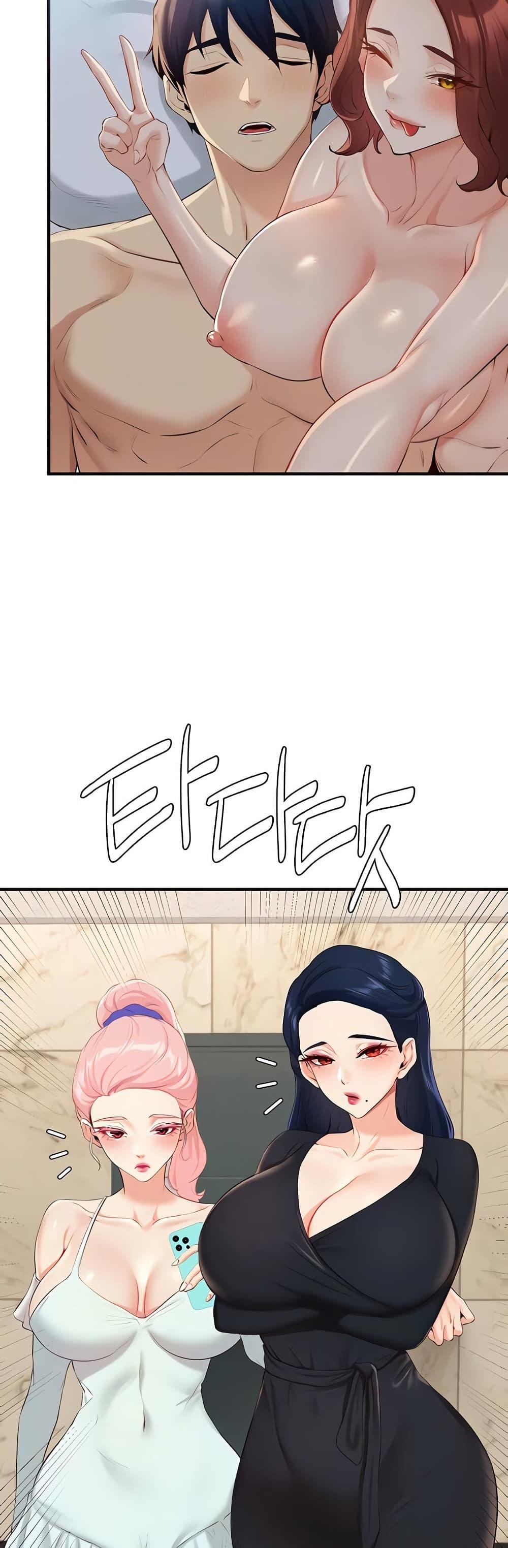 Doujin-Lc- อ่าน โดจิน มังฮวา เกาหลี ญี่ปุ่น จีน แปลไทย An Introduction ตอนที่ 1 2 3 4 5 6 7 8 9 10 11 12 13 14 ฟรี ไม่มีโฆษณา อ่าน โดจิน Manhwa เกาหลี ญี่ปุ่น จีน เรามีครบ คัดมาให้เน้นๆ โดจิน 18+ รับประกันความฟินโดย  Doujin Lc
