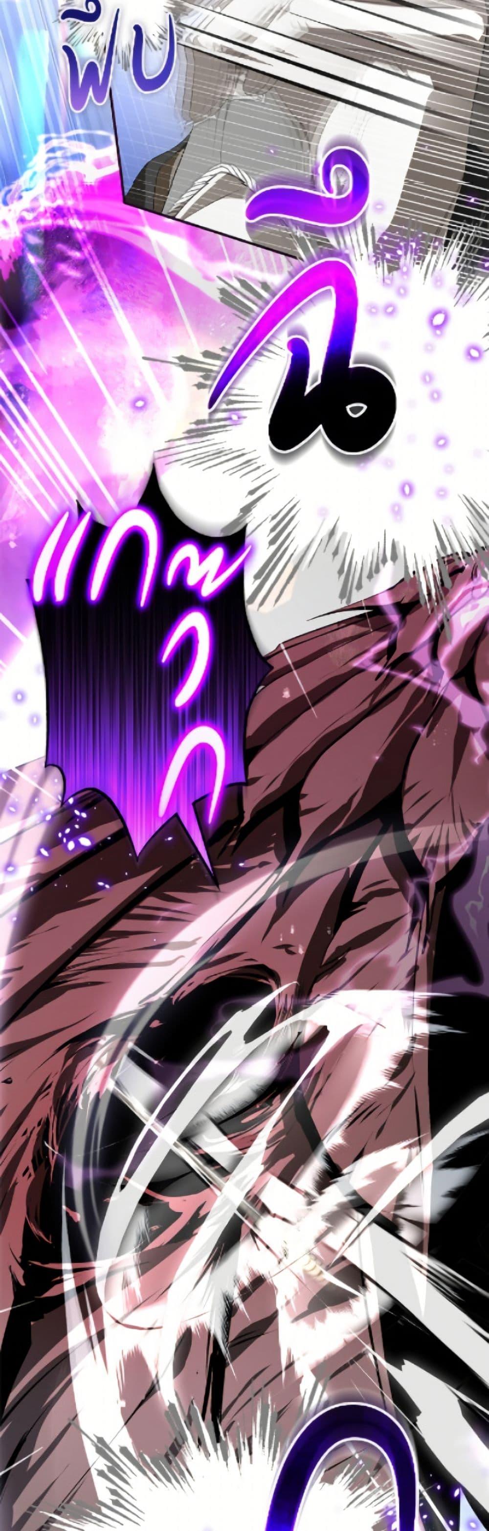 Manga-lc-com อ่านมังงะ อ่านการ์ตูน ออนไลน์ ฟรี I’ve Become the Devil’s Master ตอนที่ 1 2 3 4 5 6 7 8 9 10 11 12 13 14 ฟรี ไม่มีโฆษณา Manga-lc - อ่าน มังงะ อ่าน การ์ตูน ออนไลน์ อ่านมังงะ ฟรี