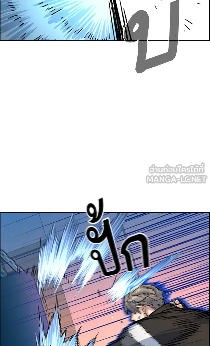 พี่ชายสายบอดี้การ์ด ตอนที่ 85 รูปที่ 54