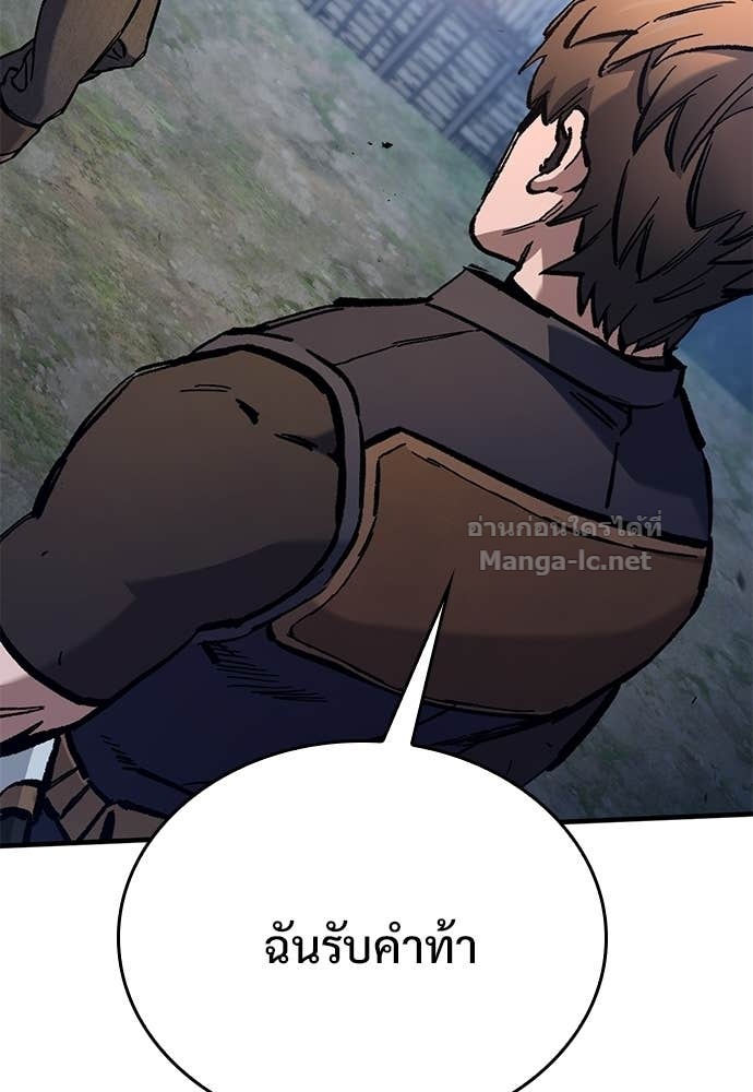 Doujin-Lc- อ่าน โดจิน มังฮวา เกาหลี ญี่ปุ่น จีน แปลไทย อัศวินวันเดียว ตอนที่ 1 2 3 4 5 6 7 8 9 10 11 12 13 14 ฟรี ไม่มีโฆษณา อ่าน โดจิน Manhwa เกาหลี ญี่ปุ่น จีน เรามีครบ คัดมาให้เน้นๆ โดจิน 18+ รับประกันความฟินโดย Doujin Lc