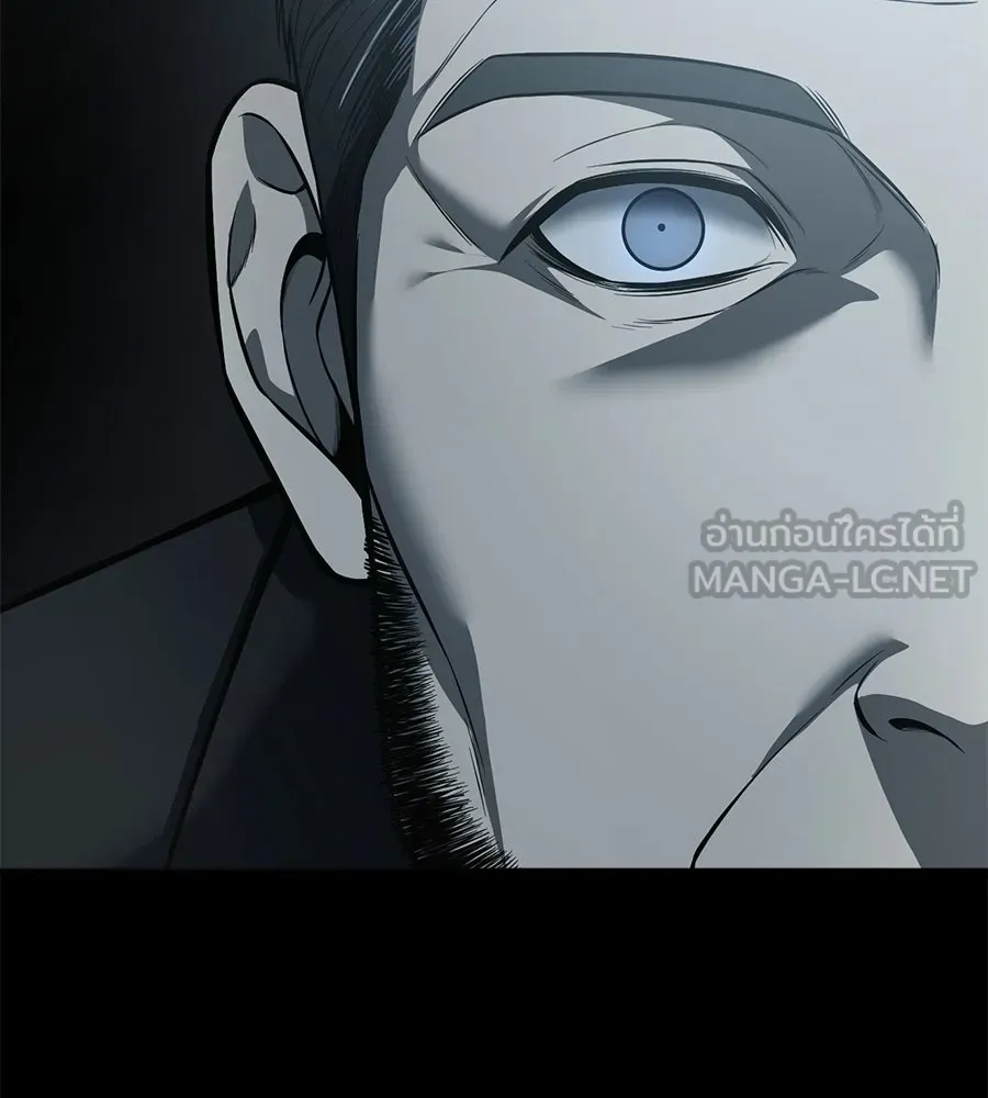 มัจจุราชชุดแดง ตอนที่ 4 รูปที่ 150