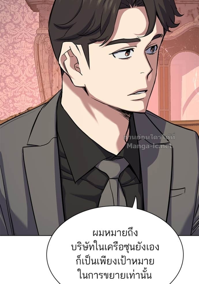 Doujin-Lc- อ่าน โดจิน มังฮวา เกาหลี ญี่ปุ่น จีน แปลไทย Reborn Rich ตอนที่ 1 2 3 4 5 6 7 8 9 10 11 12 13 14 ฟรี ไม่มีโฆษณา อ่าน โดจิน Manhwa เกาหลี ญี่ปุ่น จีน เรามีครบ คัดมาให้เน้นๆ โดจิน 18+ รับประกันความฟินโดย Doujin Lc