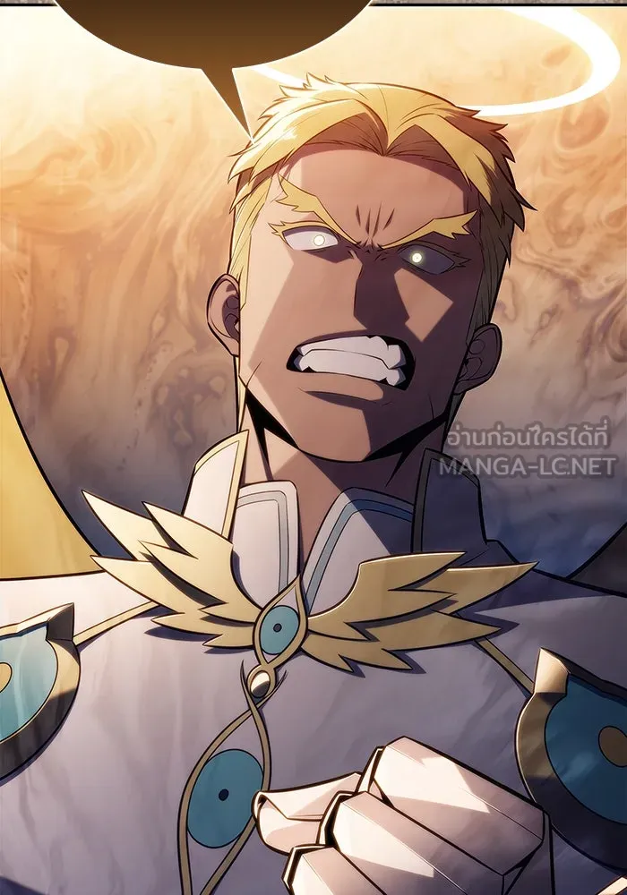 ผู้เล่นหน้าใหม่เลเวลแมกซ์ ตอนที่ 216 สถานที่ลับชั้น 19 (2) รูปที่ 138