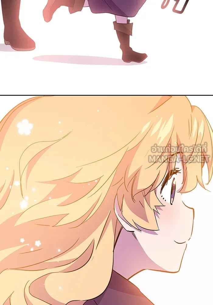 ฟิลเลียโรเซ่กับคำทำนายแห่งมงกุฎหนาม ตอนที่ 32 รูปที่ 57