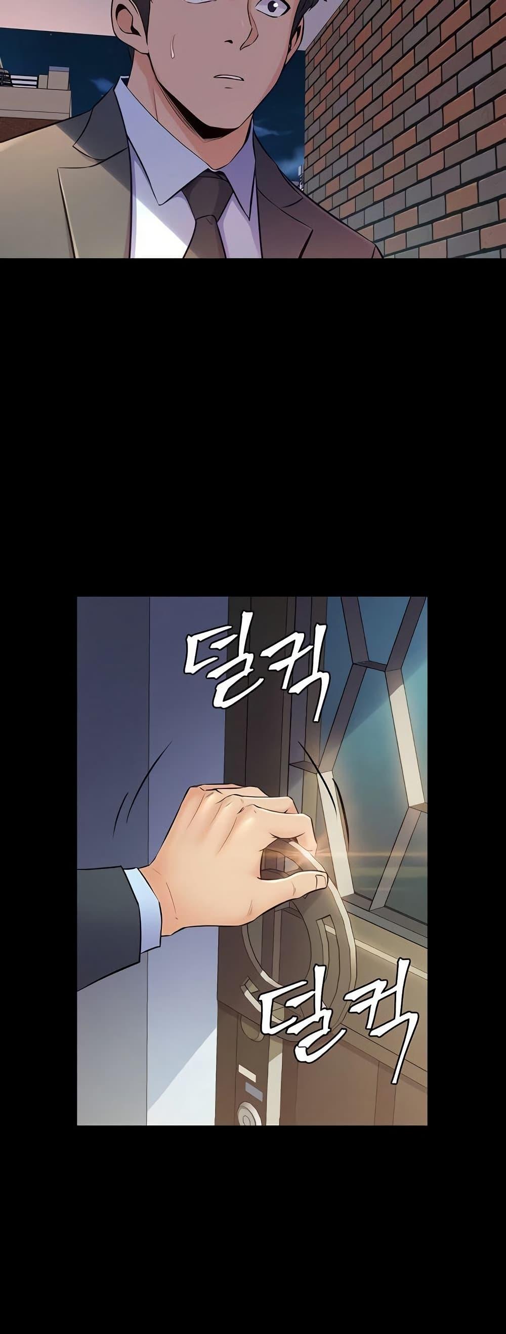 Doujin-Lc- อ่าน โดจิน มังฮวา เกาหลี ญี่ปุ่น จีน แปลไทย Cohabitation with ตอนที่ 1 2 3 4 5 6 7 8 9 10 11 12 13 14 ฟรี ไม่มีโฆษณา อ่าน โดจิน Manhwa เกาหลี ญี่ปุ่น จีน เรามีครบ คัดมาให้เน้นๆ โดจิน 18+ รับประกันความฟินโดย  Doujin Lc