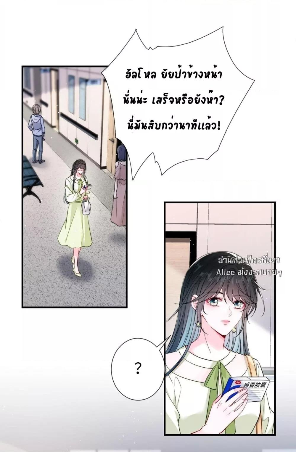 Manga-lc-com อ่านมังงะ อ่านการ์ตูน ออนไลน์ ฟรี Mr.HuoSpoils ตอนที่ 1 2 3 4 5 6 7 8 9 10 11 12 13 14 ฟรี ไม่มีโฆษณา Manga-lc - อ่าน มังงะ อ่าน การ์ตูน ออนไลน์ อ่านมังงะ ฟรี