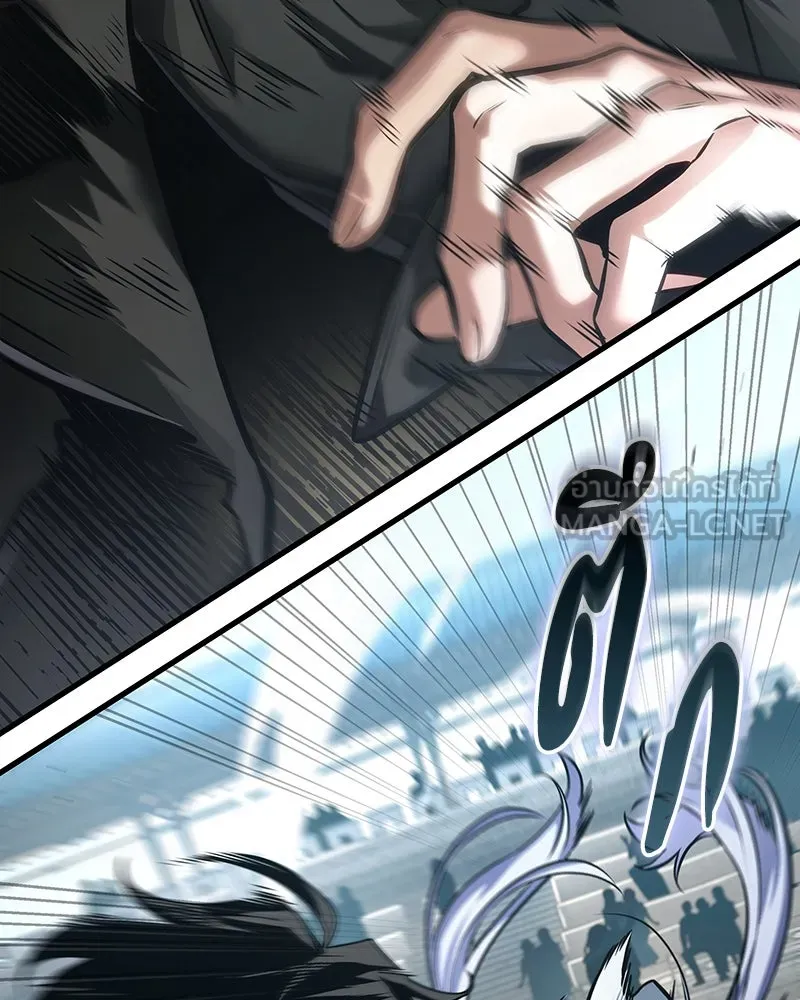 Omniscient Reader อ่านชะตาวันสิ้นโลก ตอนที่ 46 เรื่องเล่าใหม่ (2) รูปที่ 96