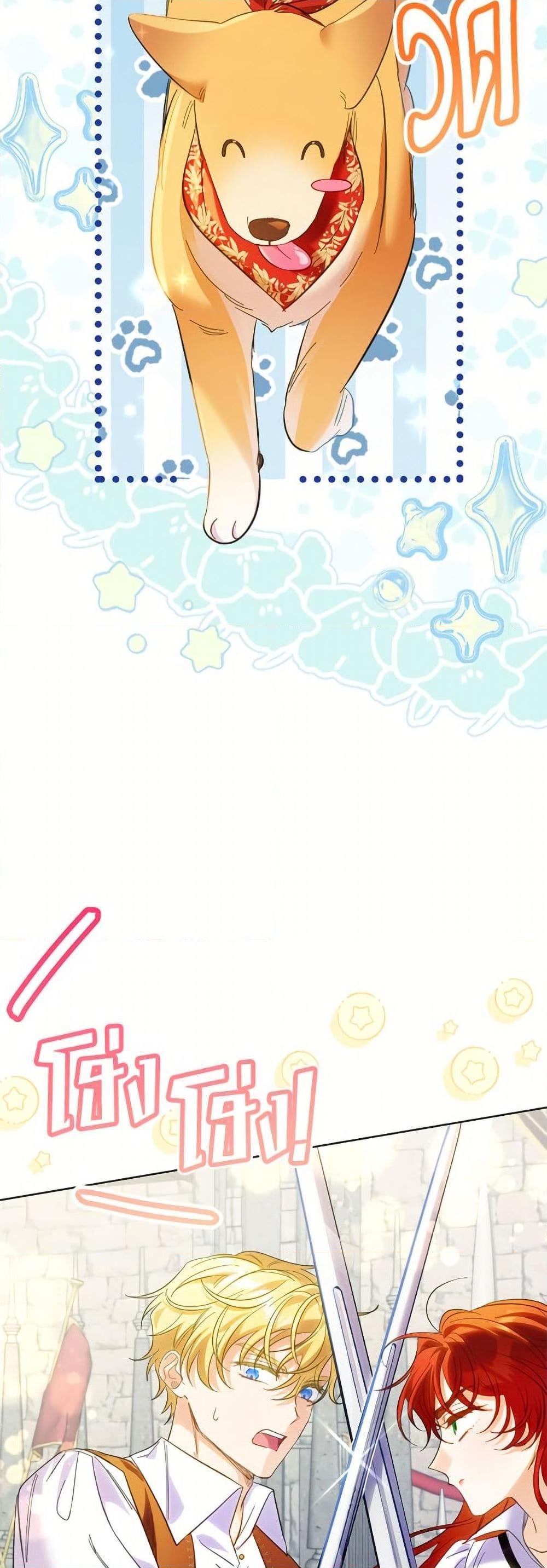 Manga-lc-com อ่านมังงะ อ่านการ์ตูน ออนไลน์ ฟรี I Thought You Were a Time-Limited Husband ตอนที่ 1 2 3 4 5 6 7 8 9 10 11 12 13 14 ฟรี ไม่มีโฆษณา Manga-lc - อ่าน มังงะ อ่าน การ์ตูน ออนไลน์ อ่านมังงะ ฟรี