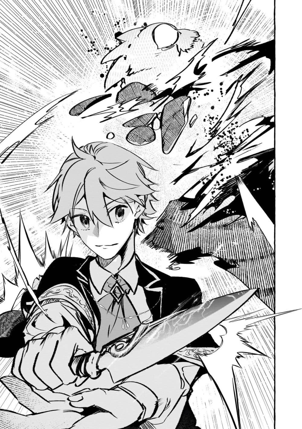 Manga-lc-com อ่านมังงะ อ่านการ์ตูน ออนไลน์ ฟรี Shinmai Majo no Isekai o Kiraku tabi Isekai ni Ochita Moto A ตอนที่ 1 2 3 4 5 6 7 8 9 10 11 12 13 14 ฟรี ไม่มีโฆษณา Manga-lc - อ่าน มังงะ อ่าน การ์ตูน ออนไลน์ อ่านมังงะ ฟรี