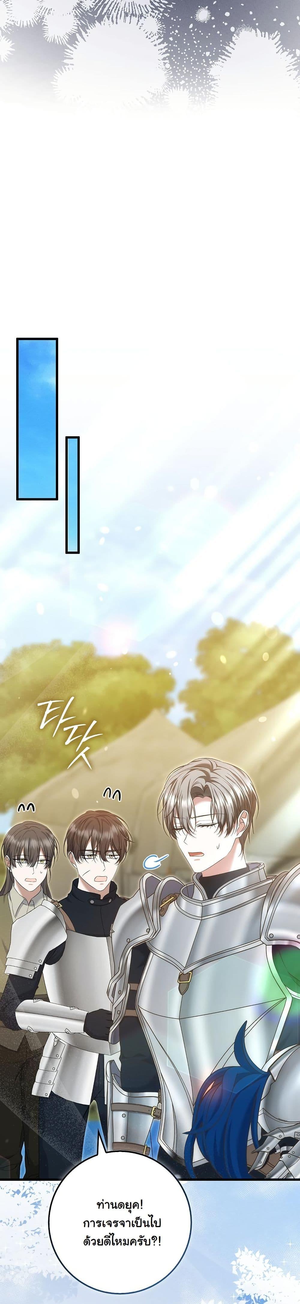 Manga-lc-com อ่านมังงะ อ่านการ์ตูน ออนไลน์ ฟรี The Maniacs are Obsessed With the Fake ตอนที่ 1 2 3 4 5 6 7 8 9 10 11 12 13 14 ฟรี ไม่มีโฆษณา Manga-lc - อ่าน มังงะ อ่าน การ์ตูน ออนไลน์ อ่านมังงะ ฟรี