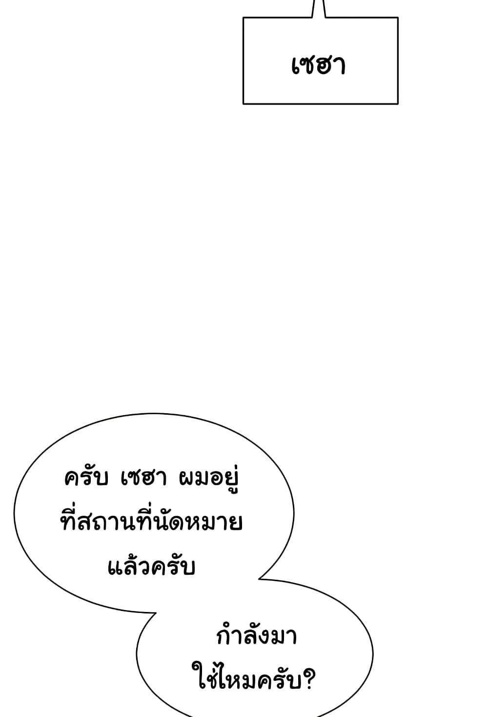 Doujin-Lc- อ่าน โดจิน มังฮวา เกาหลี ญี่ปุ่น จีน แปลไทย Set Up ตอนที่ 1 2 3 4 5 6 7 8 9 10 11 12 13 14 ฟรี ไม่มีโฆษณา อ่าน โดจิน Manhwa เกาหลี ญี่ปุ่น จีน เรามีครบ คัดมาให้เน้นๆ โดจิน 18+ รับประกันความฟินโดย  Doujin Lc