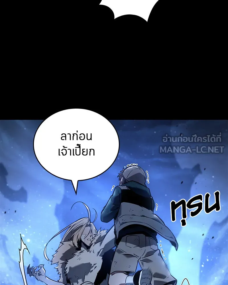 Omniscient Reader อ่านชะตาวันสิ้นโลก ตอนที่ 21 สิ่งที่ไม่สามารถเปลี่ยนแปลงได้ รูปที่ 75