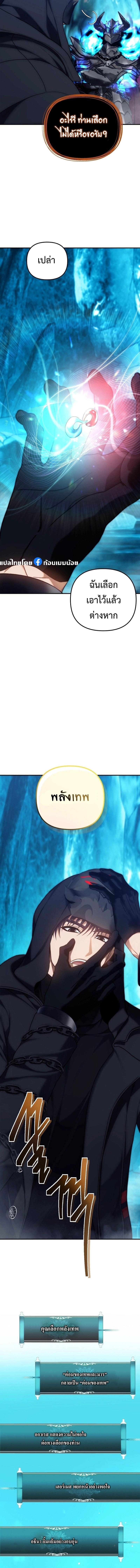 Manga-lc-com อ่านมังงะ อ่านการ์ตูน ออนไลน์ ฟรี Second Life Ranker ตอนที่ 1 2 3 4 5 6 7 8 9 10 11 12 13 14 ฟรี ไม่มีโฆษณา Manga-lc - อ่าน มังงะ อ่าน การ์ตูน ออนไลน์ อ่านมังงะ ฟรี