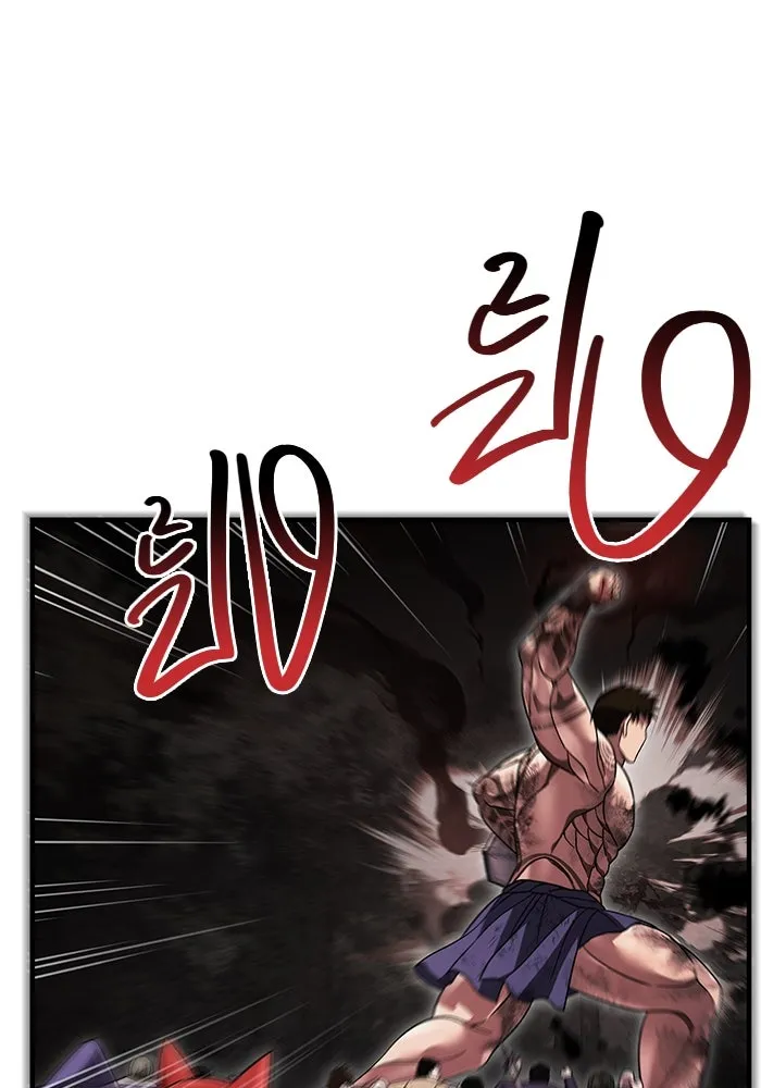 เอาชีวิตรอดในเกมฉบับคนเถื่อน ตอนที่ 51 รูปที่ 191