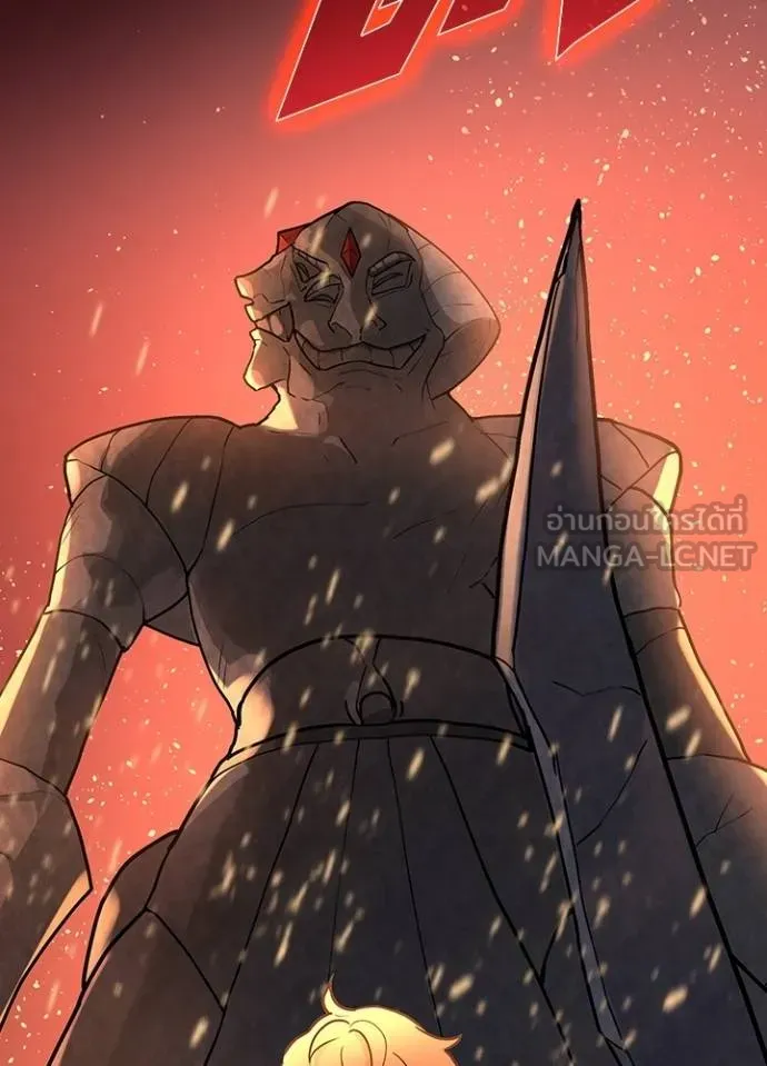 เป้าหมายครั้งที่ 2 ตอนที่ 6 รูปที่ 93