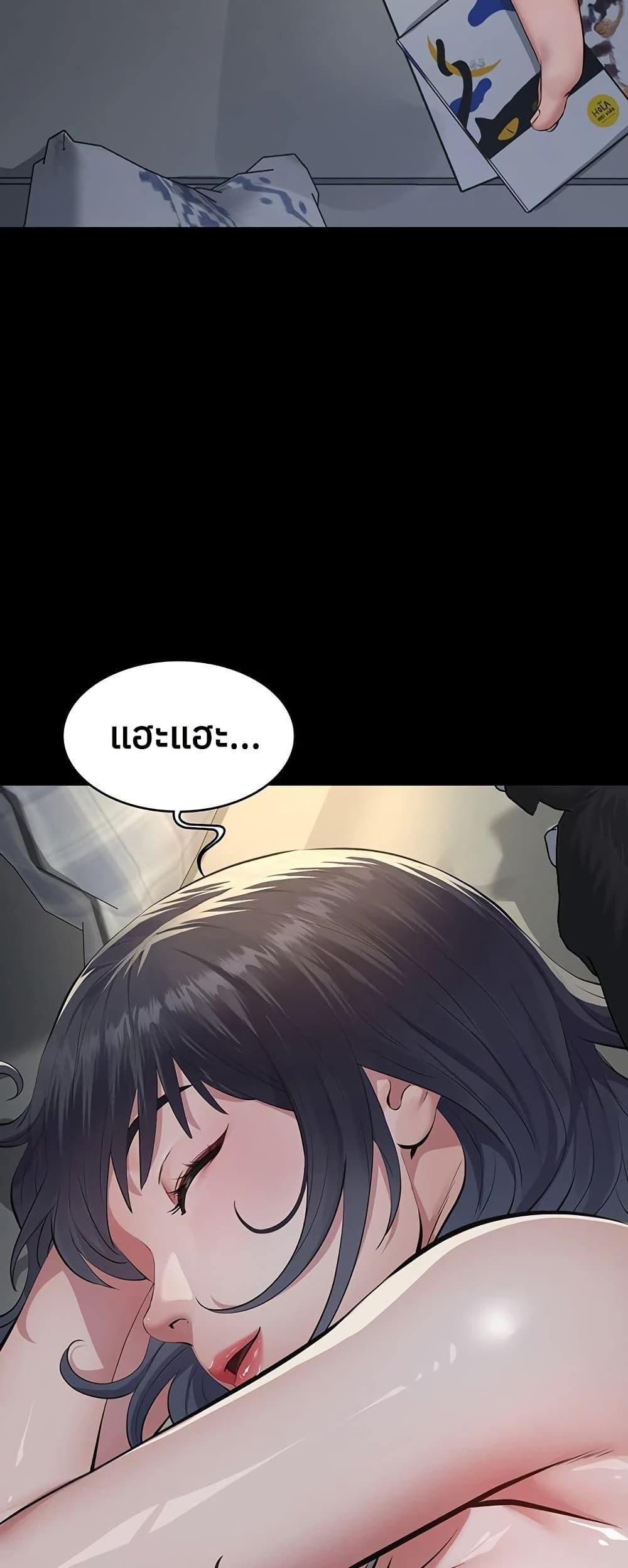 Doujin-Lc- อ่าน โดจิน มังฮวา เกาหลี ญี่ปุ่น จีน แปลไทย Sugar Daddy ตอนที่ 1 2 3 4 5 6 7 8 9 10 11 12 13 14 ฟรี ไม่มีโฆษณา อ่าน โดจิน Manhwa เกาหลี ญี่ปุ่น จีน เรามีครบ คัดมาให้เน้นๆ โดจิน 18+ รับประกันความฟินโดย  Doujin Lc