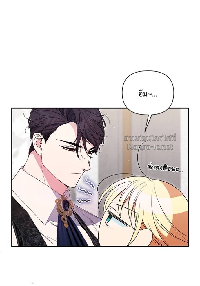 Doujin-Lc- อ่าน โดจิน มังฮวา เกาหลี ญี่ปุ่น จีน แปลไทย คิดว่าการบิดเบือนต้นฉบับ มันทำได้ง่าย ๆ หรือไง ตอนที่ 1 2 3 4 5 6 7 8 9 10 11 12 13 14 ฟรี ไม่มีโฆษณา อ่าน โดจิน Manhwa เกาหลี ญี่ปุ่น จีน เรามีครบ คัดมาให้เน้นๆ โดจิน 18+ รับประกันความฟินโดย Doujin Lc