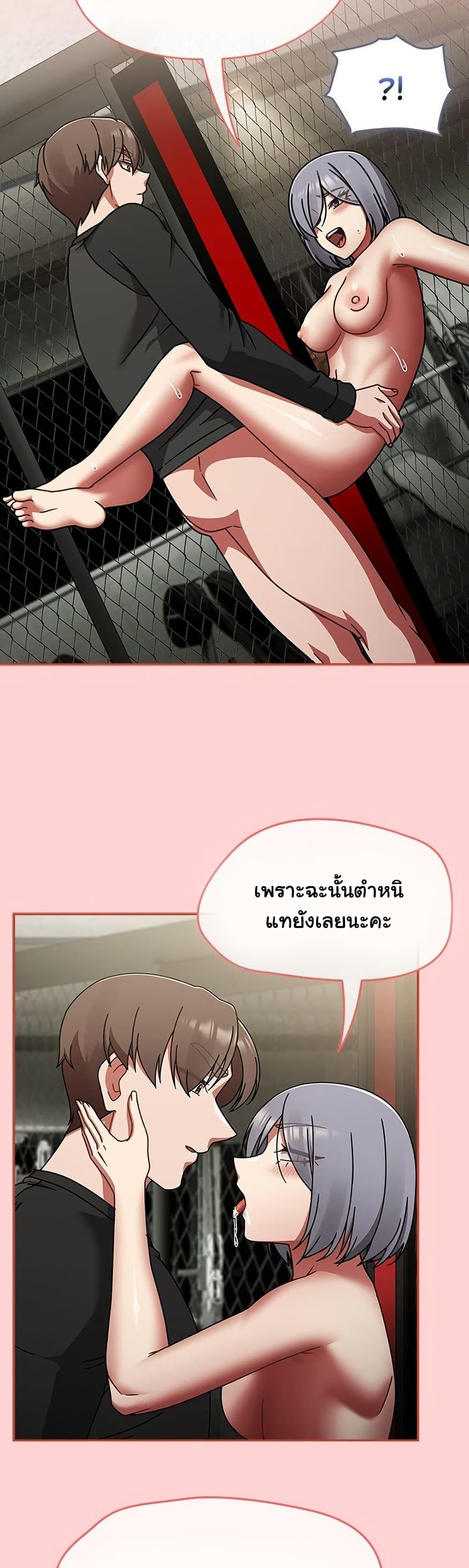 Doujin-Lc- อ่าน โดจิน มังฮวา เกาหลี ญี่ปุ่น จีน แปลไทย Ground and Pound ตอนที่ 1 2 3 4 5 6 7 8 9 10 11 12 13 14 ฟรี ไม่มีโฆษณา อ่าน โดจิน Manhwa เกาหลี ญี่ปุ่น จีน เรามีครบ คัดมาให้เน้นๆ โดจิน 18+ รับประกันความฟินโดย  Doujin Lc