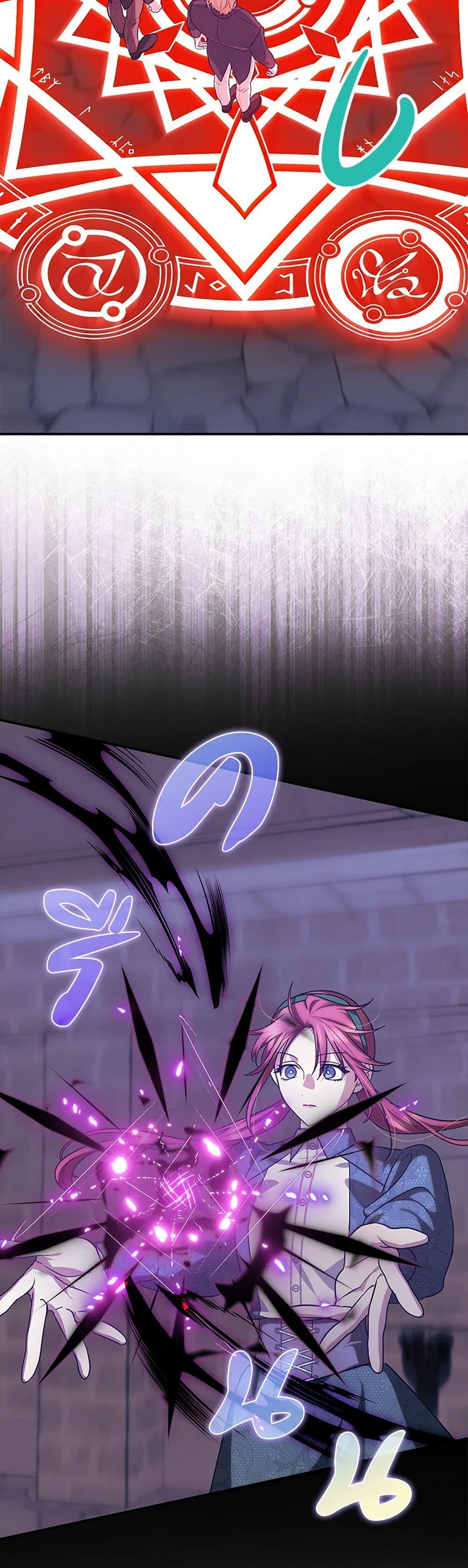 Manga-lc-com อ่านมังงะ อ่านการ์ตูน ออนไลน์ ฟรี The Abandoned Bachelorette Enjoys Her Simple Life ตอนที่ 1 2 3 4 5 6 7 8 9 10 11 12 13 14 ฟรี ไม่มีโฆษณา Manga-lc - อ่าน มังงะ อ่าน การ์ตูน ออนไลน์ อ่านมังงะ ฟรี