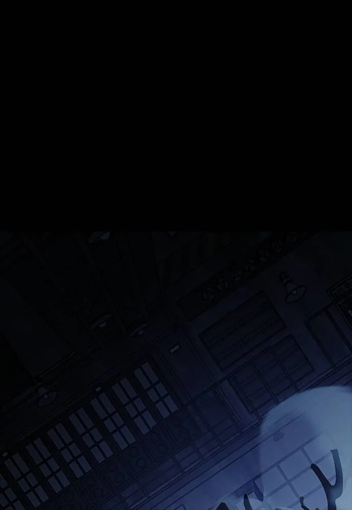 ยมราชลงทัณฑ์ ตอนที่ 56 รูปที่ 181