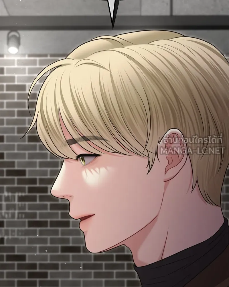 จ้า แม่คนสวย ตอนที่ 12 รูปที่ 123