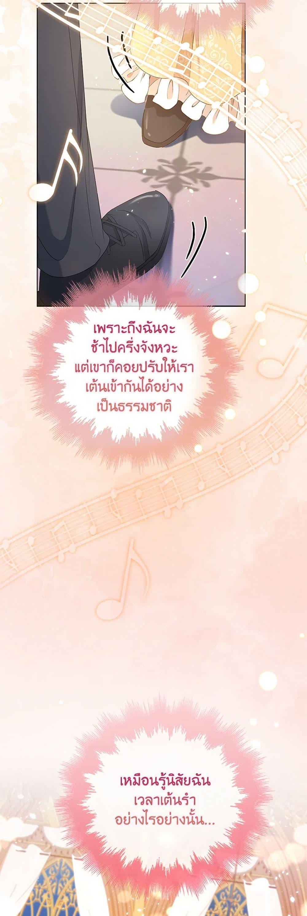 Manga-lc-com อ่านมังงะ อ่านการ์ตูน ออนไลน์ ฟรี The Villainess Wants to Go Home ตอนที่ 1 2 3 4 5 6 7 8 9 10 11 12 13 14 ฟรี ไม่มีโฆษณา Manga-lc - อ่าน มังงะ อ่าน การ์ตูน ออนไลน์ อ่านมังงะ ฟรี