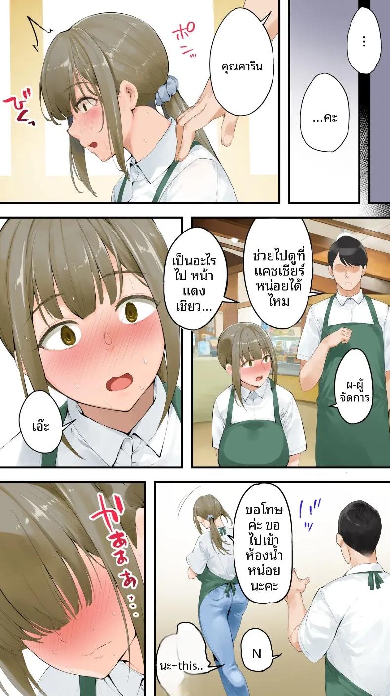 Doujin-Lc- อ่าน โดจิน มังฮวา เกาหลี ญี่ปุ่น จีน แปลไทย เเม่บ้านสาวเปลี่ยวใจ (Raidon) ตอนที่ 1 2 3 4 5 6 7 8 9 10 11 12 13 14 ฟรี ไม่มีโฆษณา อ่าน โดจิน Manhwa เกาหลี ญี่ปุ่น จีน เรามีครบ คัดมาให้เน้นๆ โดจิน 18+ รับประกันความฟินโดย  Doujin Lc