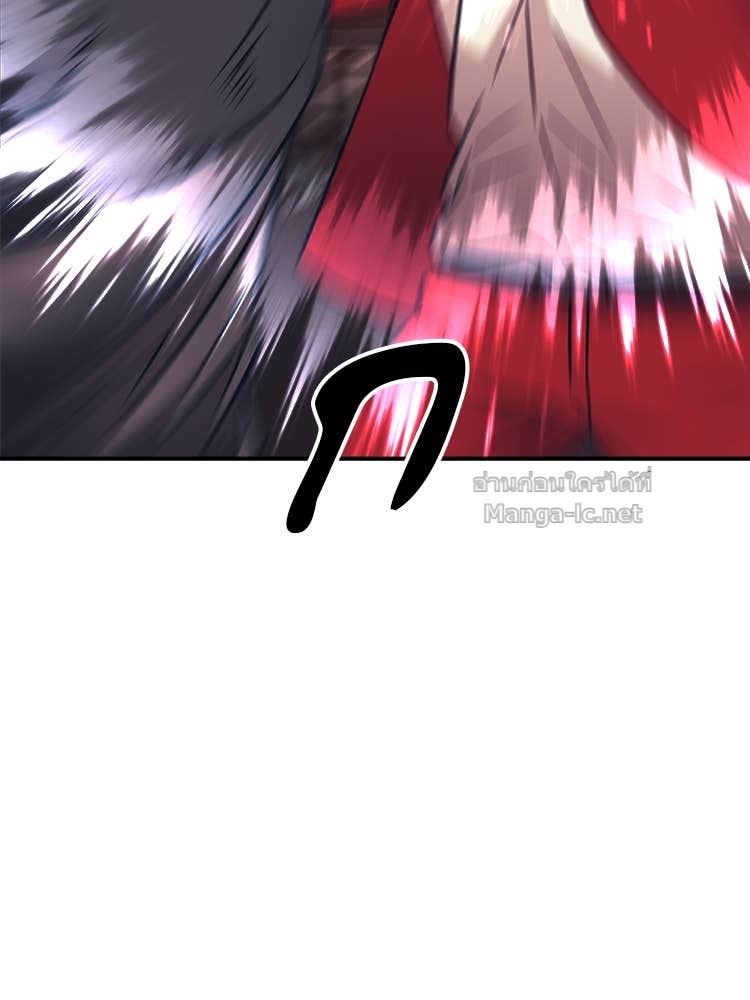 Doujin-Lc- อ่าน โดจิน มังฮวา เกาหลี ญี่ปุ่น จีน แปลไทย โคตรแกร่ง ตอนที่ 1 2 3 4 5 6 7 8 9 10 11 12 13 14 ฟรี ไม่มีโฆษณา อ่าน โดจิน Manhwa เกาหลี ญี่ปุ่น จีน เรามีครบ คัดมาให้เน้นๆ โดจิน 18+ รับประกันความฟินโดย Doujin Lc