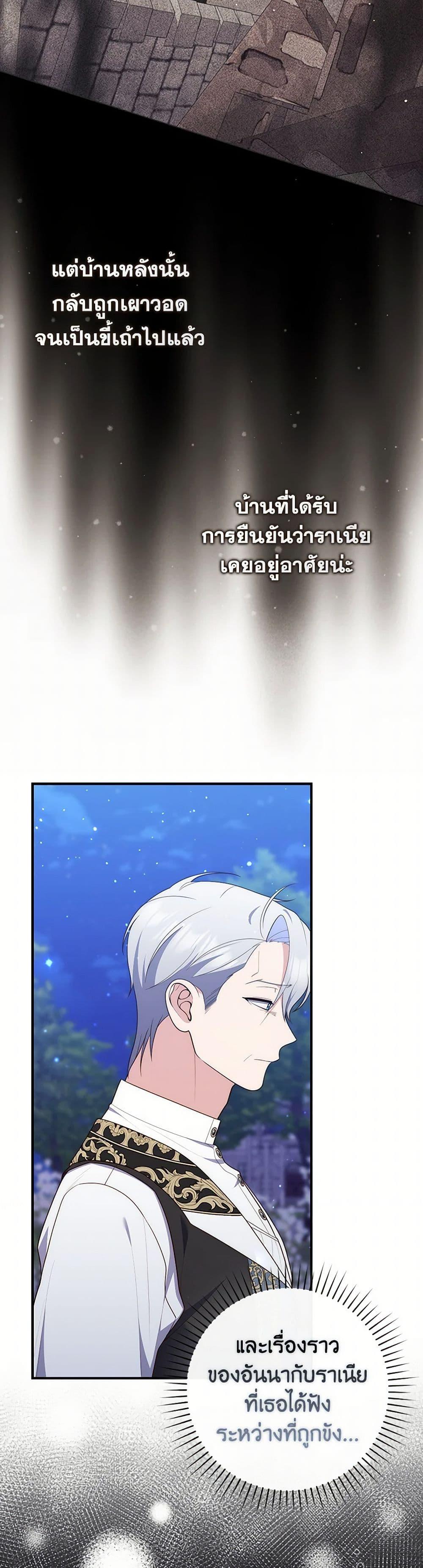 Manga-lc-com อ่านมังงะ อ่านการ์ตูน ออนไลน์ ฟรี Fortune-Telling Lady ตอนที่ 1 2 3 4 5 6 7 8 9 10 11 12 13 14 ฟรี ไม่มีโฆษณา Manga-lc - อ่าน มังงะ อ่าน การ์ตูน ออนไลน์ อ่านมังงะ ฟรี