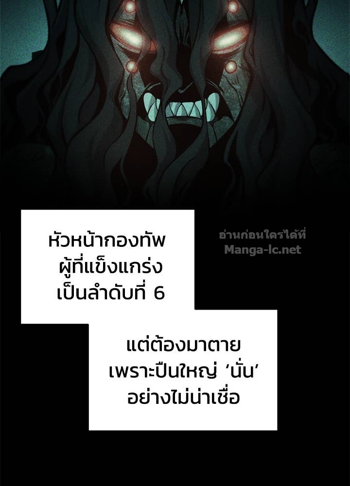 Doujin-Lc- อ่าน โดจิน มังฮวา เกาหลี ญี่ปุ่น จีน แปลไทย ผู้พิชิตเกมป้องกันฐาน ตอนที่ 1 2 3 4 5 6 7 8 9 10 11 12 13 14 ฟรี ไม่มีโฆษณา อ่าน โดจิน Manhwa เกาหลี ญี่ปุ่น จีน เรามีครบ คัดมาให้เน้นๆ โดจิน 18+ รับประกันความฟินโดย Doujin Lc