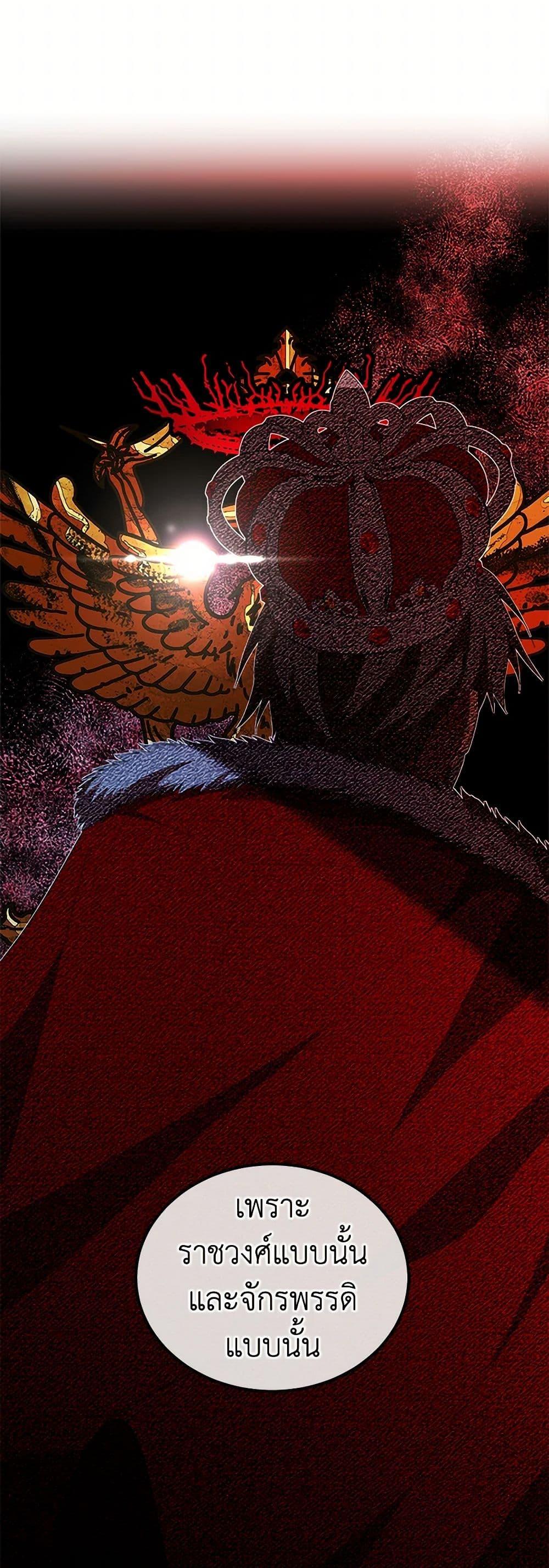 Manga-lc-com อ่านมังงะ อ่านการ์ตูน ออนไลน์ ฟรี Four Dangerous Brothers to My Rescue ตอนที่ 1 2 3 4 5 6 7 8 9 10 11 12 13 14 ฟรี ไม่มีโฆษณา Manga-lc - อ่าน มังงะ อ่าน การ์ตูน ออนไลน์ อ่านมังงะ ฟรี